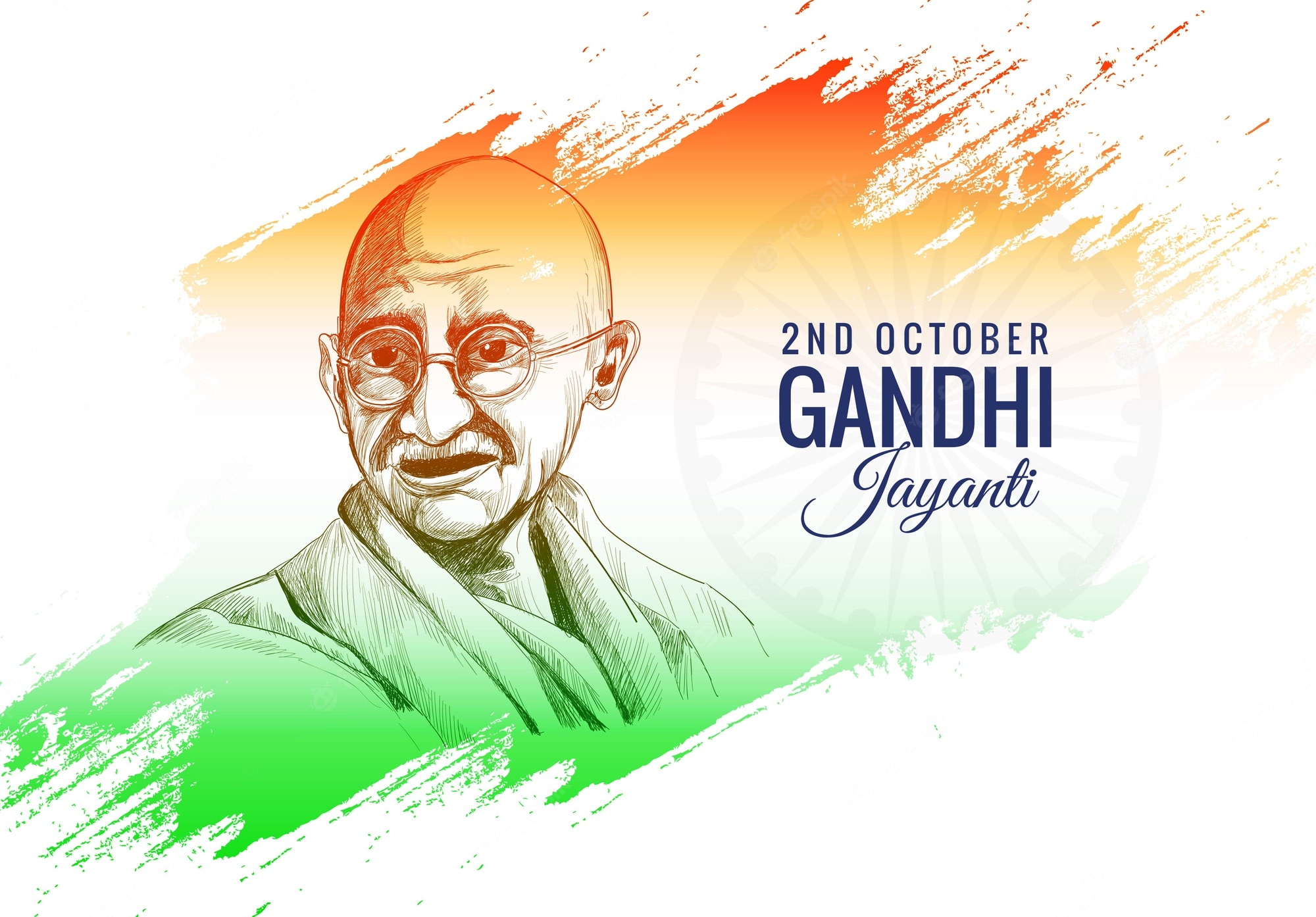 HAPPY GANDHI JAYANTI