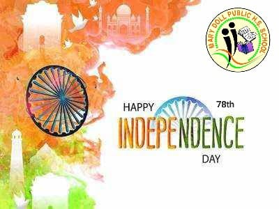 HAPPY INDEPENDENCE DAY